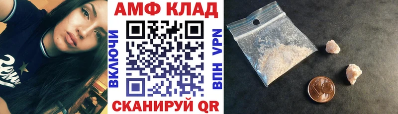 АМФ Premium Североуральск