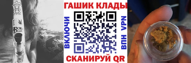 OMG сайт  наркошоп  Североуральск  Гашиш индика сатива 