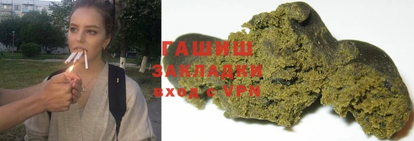 прущие крисы Алзамай