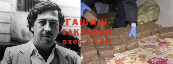 прущие крисы Алзамай