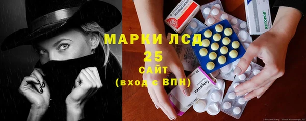 прущие крисы Алзамай