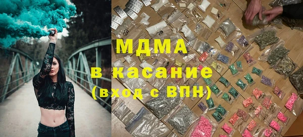 первитин Алексеевка