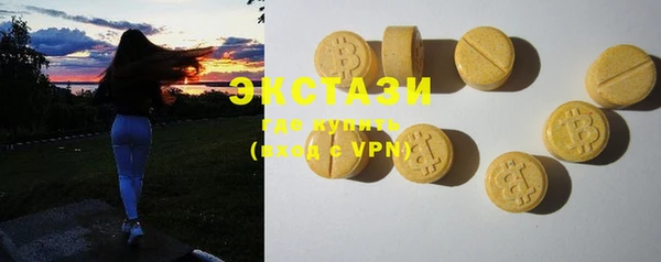 прущие крисы Алзамай