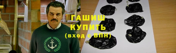 первитин Алексеевка