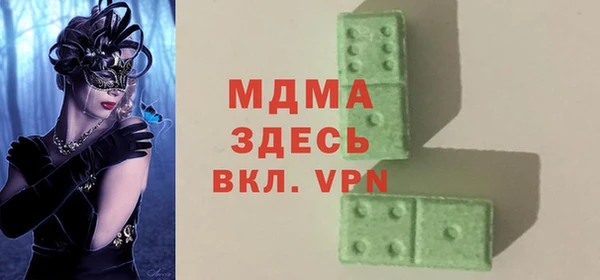 прущие крисы Алзамай