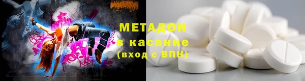 первитин Алексеевка