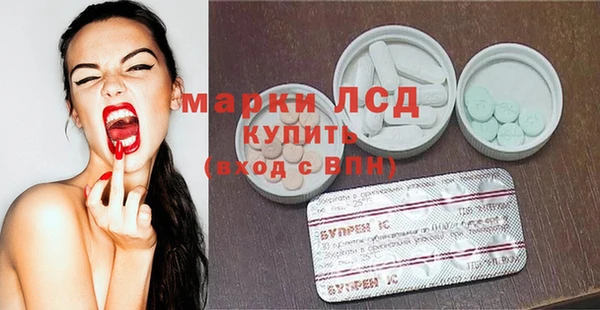 прущие крисы Алзамай
