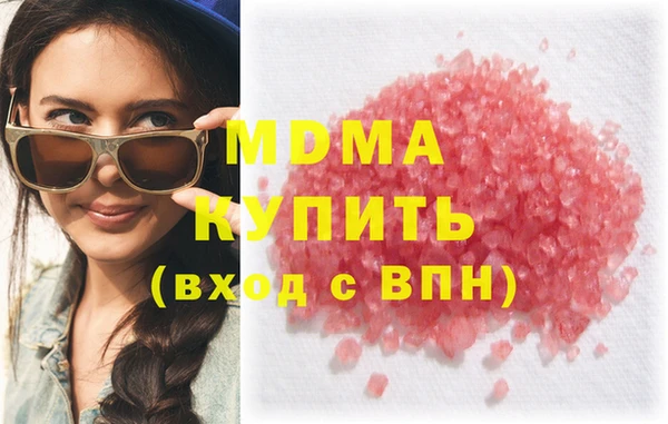 первитин Алексеевка