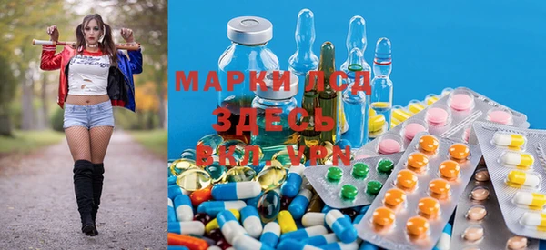 первитин Алексеевка