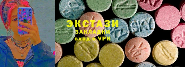 прущие крисы Алзамай