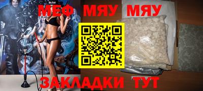 гашишное масло Обь