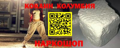 дурь Нягань