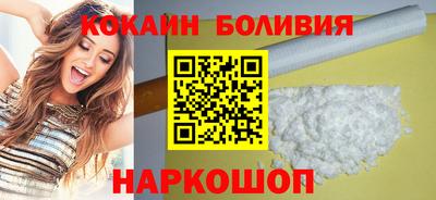 гашишное масло Обь
