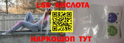 дурь Нягань