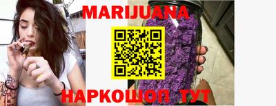 MESCALINE Аша