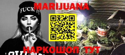 дурь Нягань