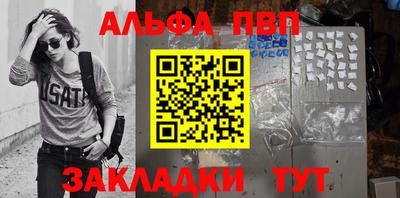 дурь Нягань