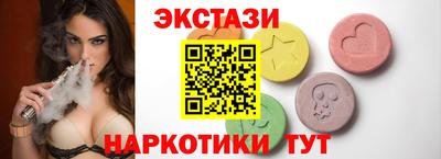 дурь Нягань