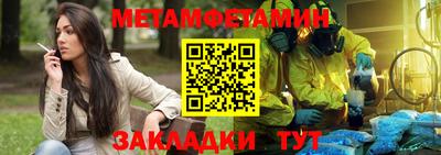 гашишное масло Обь