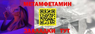 дурь Нягань