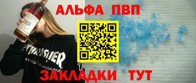 дурь Нягань