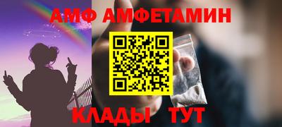 гашишное масло Обь