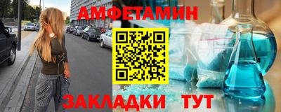 гашишное масло Обь