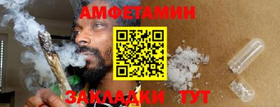 гашишное масло Обь