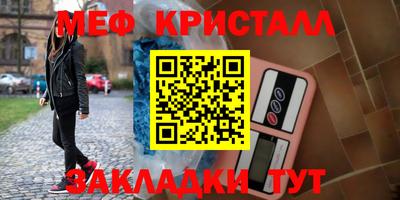гашишное масло Обь