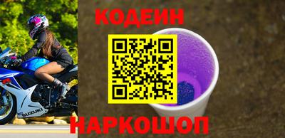 дурь Нягань