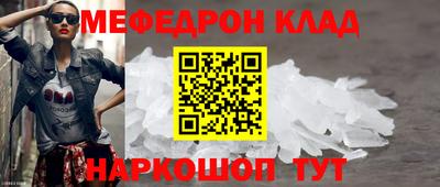 дурь Нягань