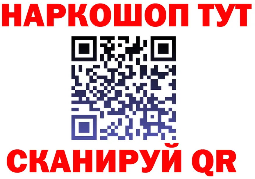 A-PVP VHQ ссылка shop мега Североуральск