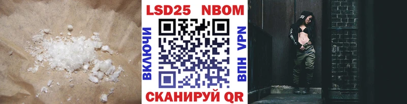ЛСД экстази ecstasy  hydra сайт  это Telegram  Североуральск 