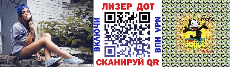Марки NBOMe 1,8мг kraken ССЫЛКА Североуральск