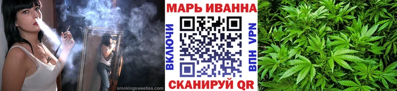 Шишки марихуана MAZAR  наркошоп  Североуральск 